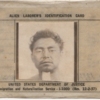 Montes-Robles, Manuel - Alien Labor ID 1 copy.jpg